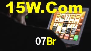07Br App Interface