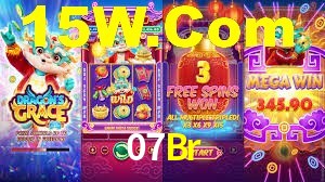 Welcome Bonus 07Br